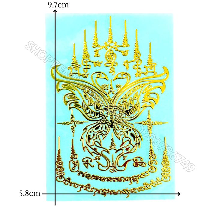 LINH PHÙ THÁI - BƯỚM CHÚA - SP005576